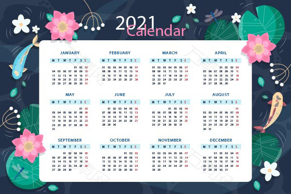 2021荷花装饰日历