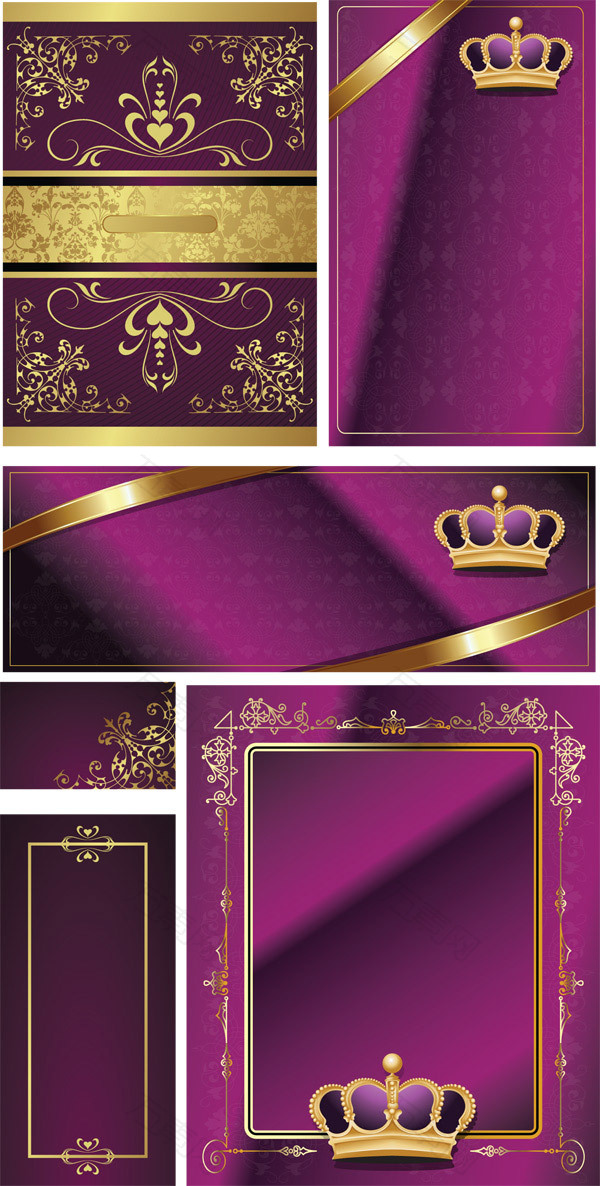 紫色邀请卡片