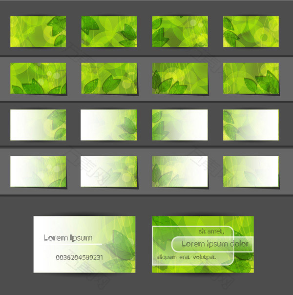绿叶主题卡片