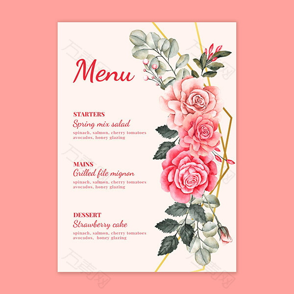 花卉装饰菜单模板