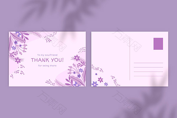 紫色花卉单色贺卡