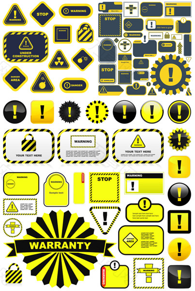 警示牌与标签