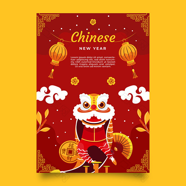 中国新年矢量海报