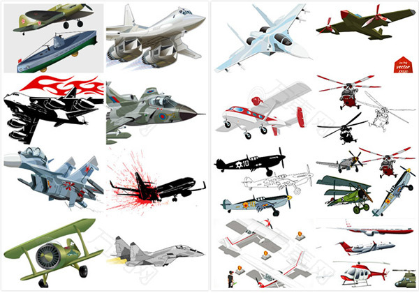 各种飞机造型