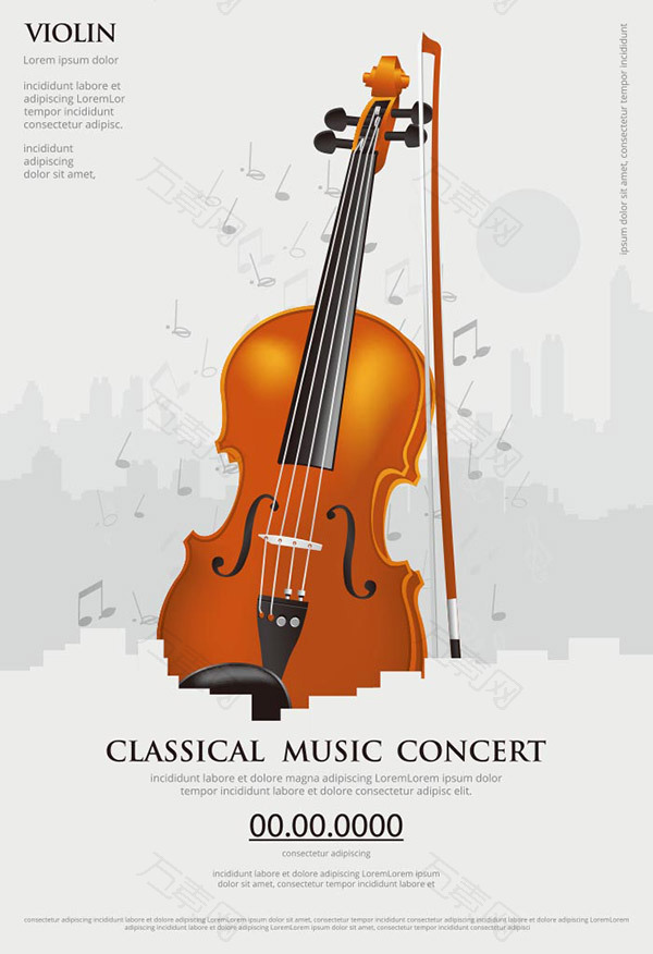 古典音乐概念海报