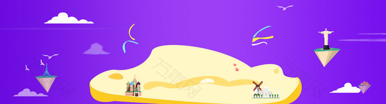 紫色扁平banner背景