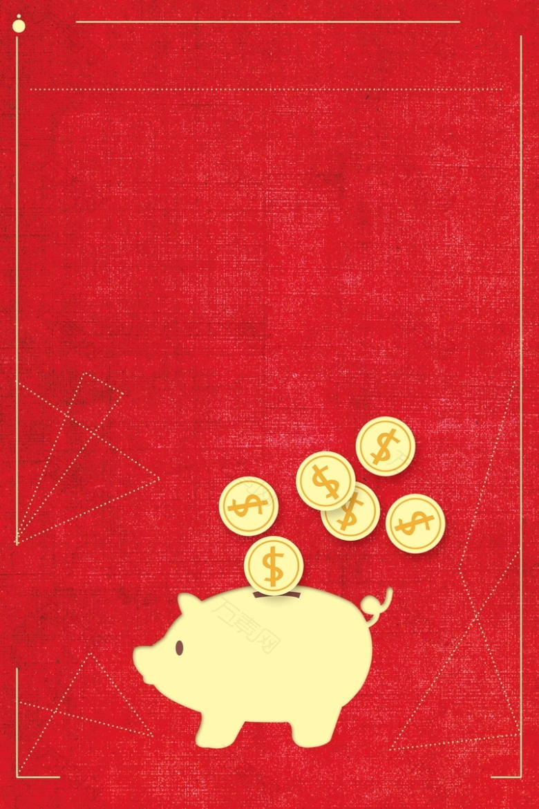 投资理财金融企业海报