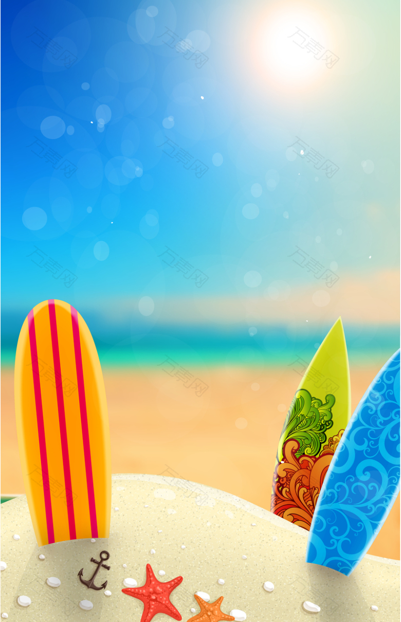 夏日沙滩海报背景素材