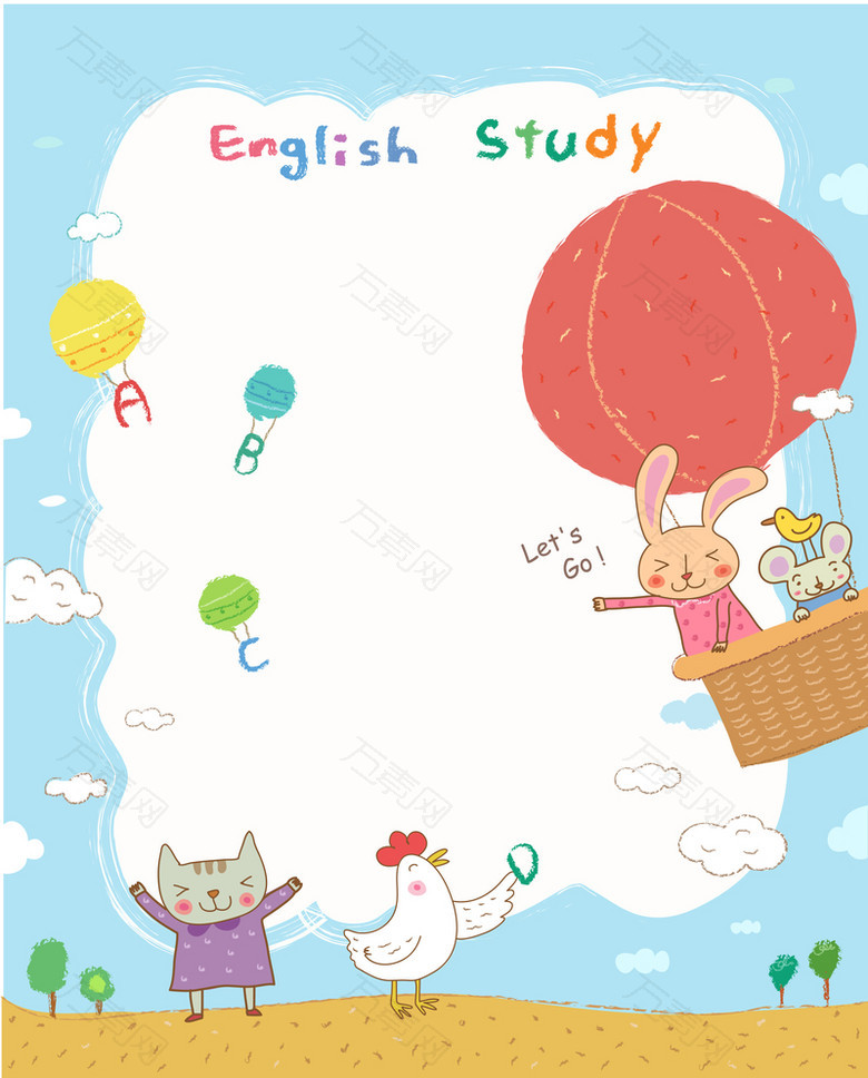 英语课堂海报