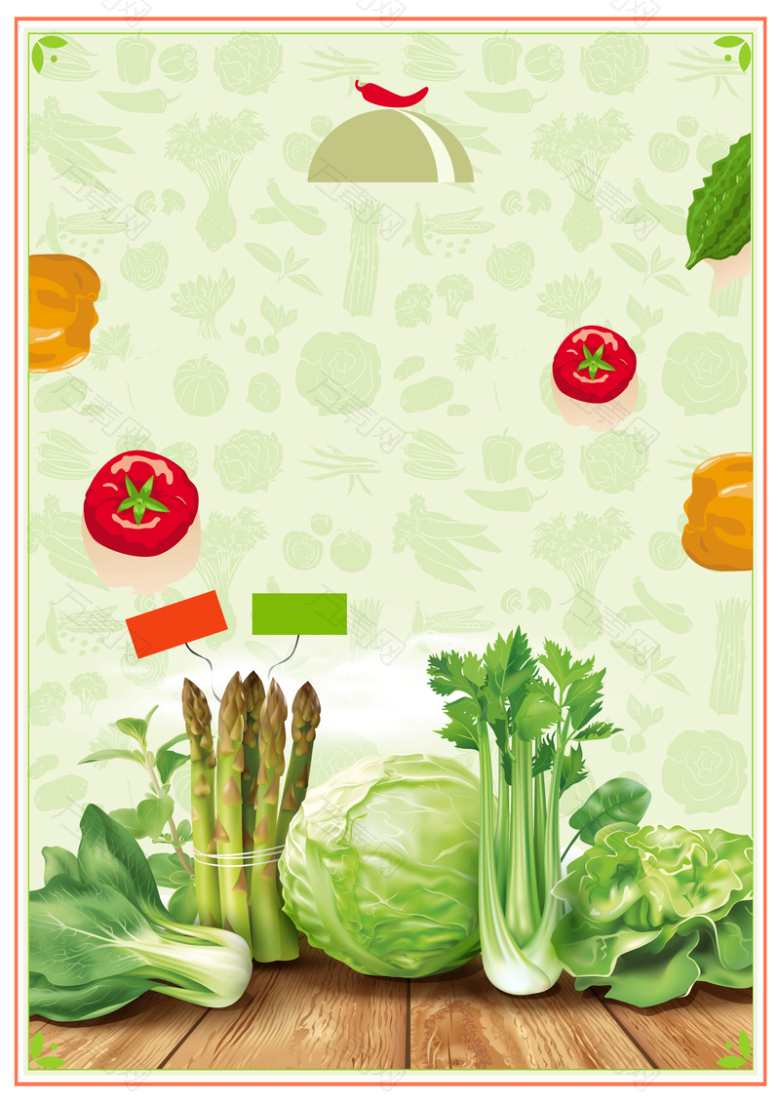 蔬菜水果海报背景模板