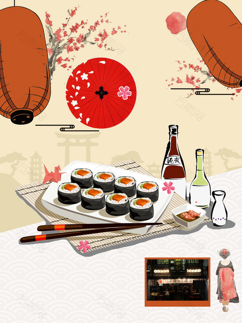日本料理背景素材