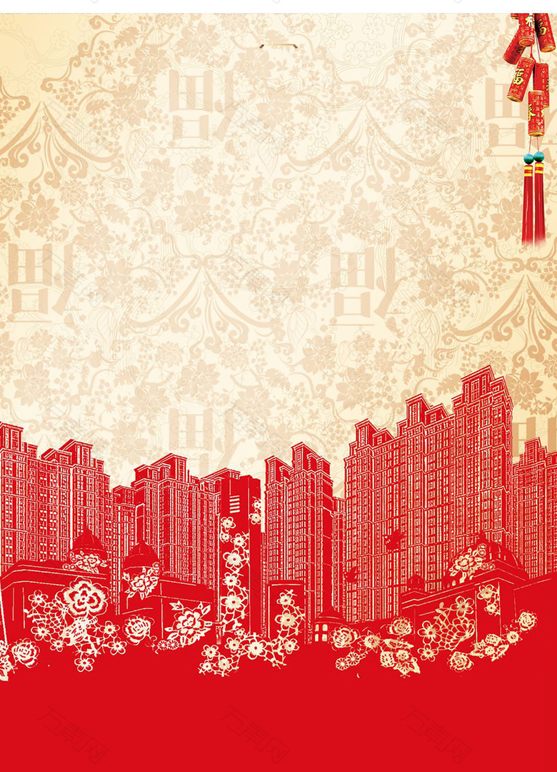 家居地产行业矢量红色大厦高楼海报背景