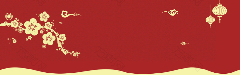 淘宝天猫年终盛典激情红色服装海报背景