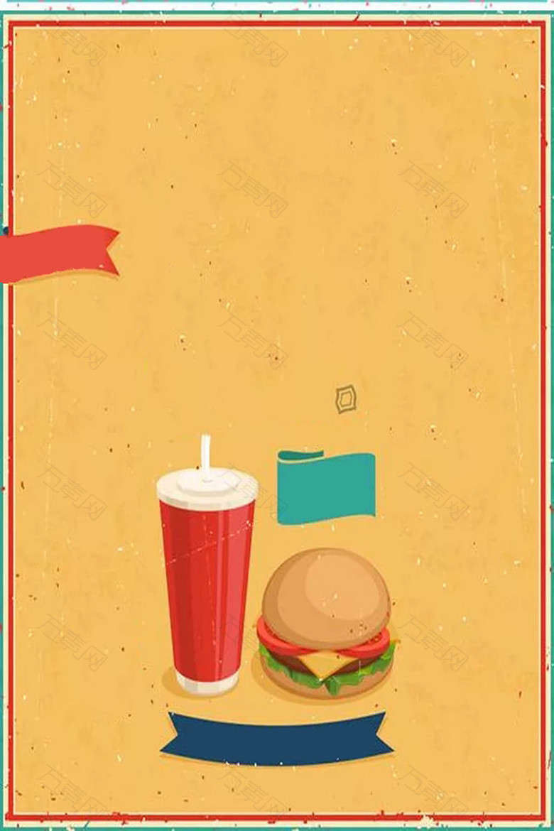 卡通食物海报背景