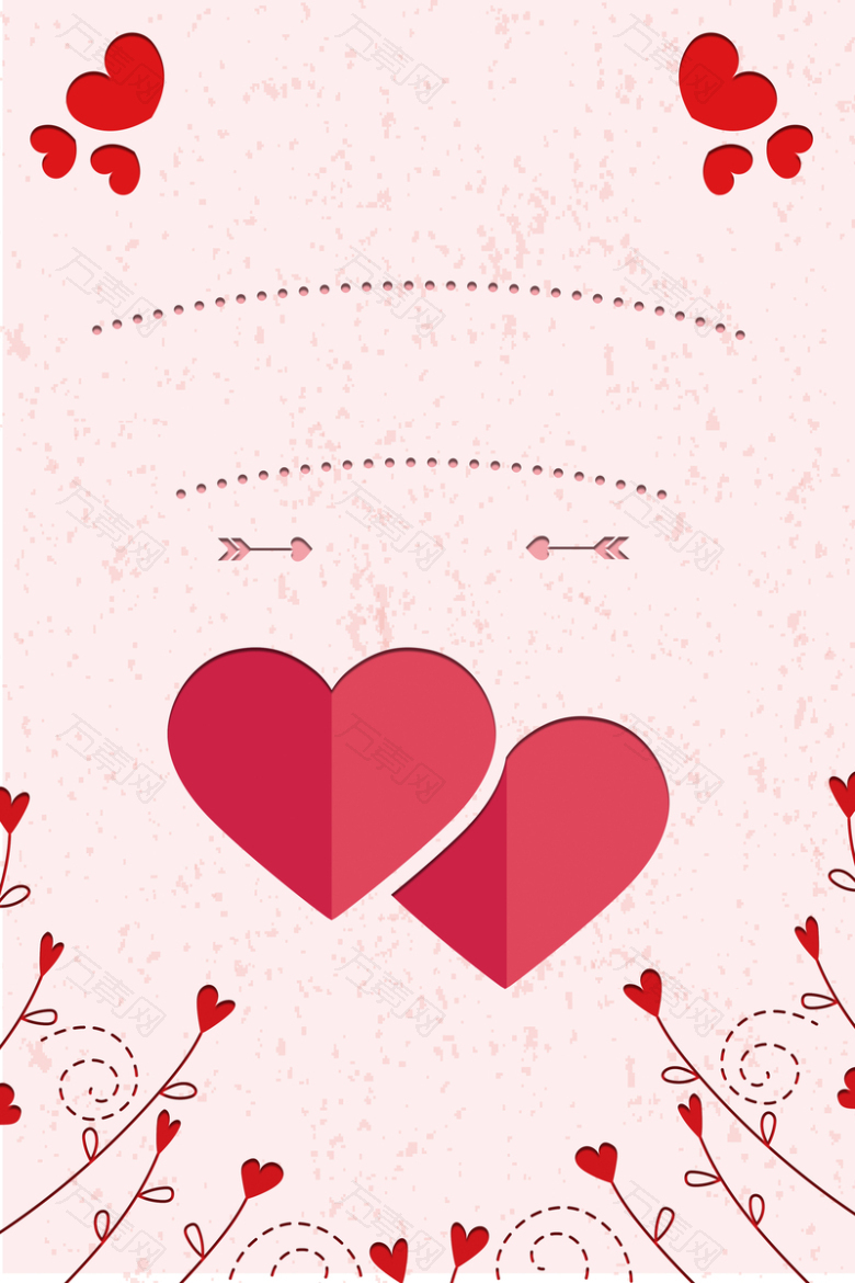 爱在情人节红色扁平化爱心婚庆海报