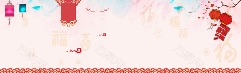 春节元素简约白色banner背景