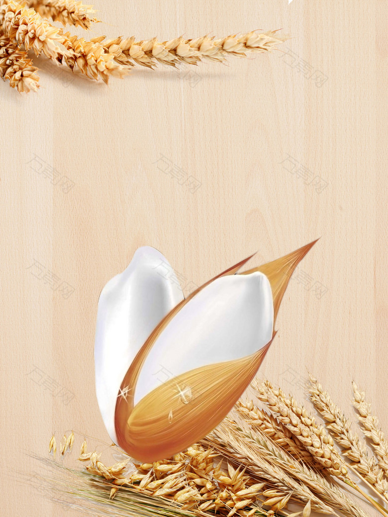 小麦水稻创意有机大米海报模板背景素材