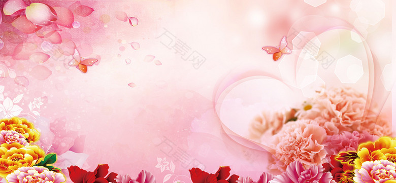粉色温馨母亲节背景banner