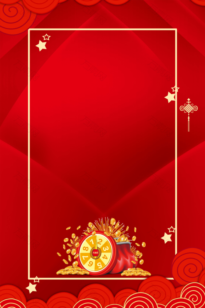 新年大转盘福袋几何红色banner