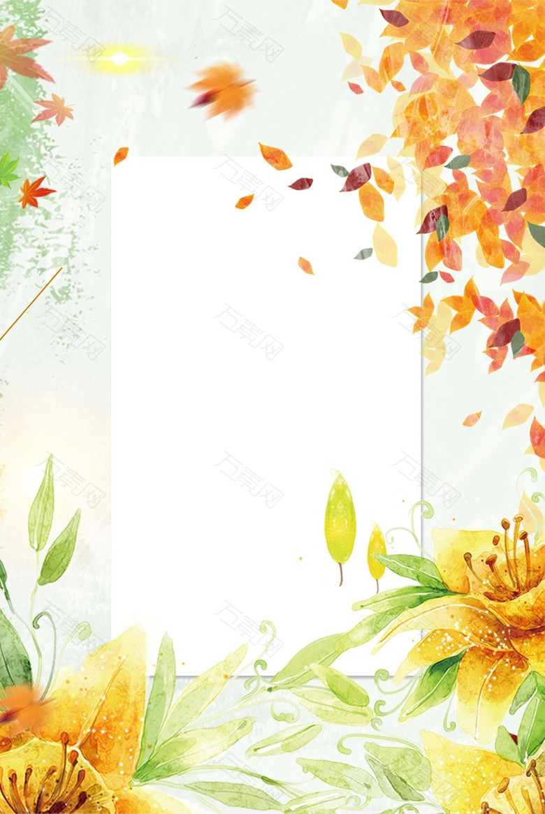 唯美水彩花卉秋季新品背景素材