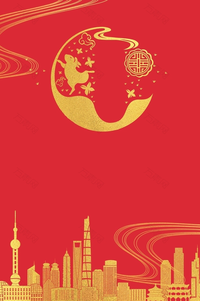 中式喜迎中秋中秋节宣传海报
