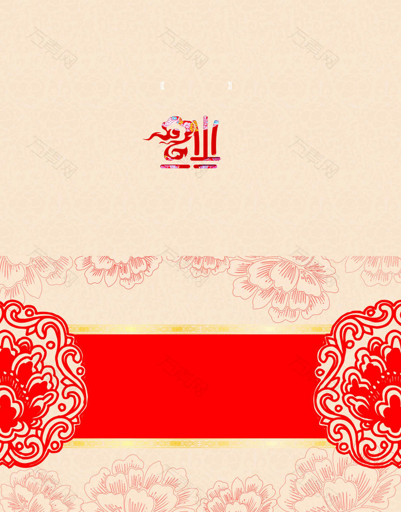 新年喜庆中国风信封封面背景