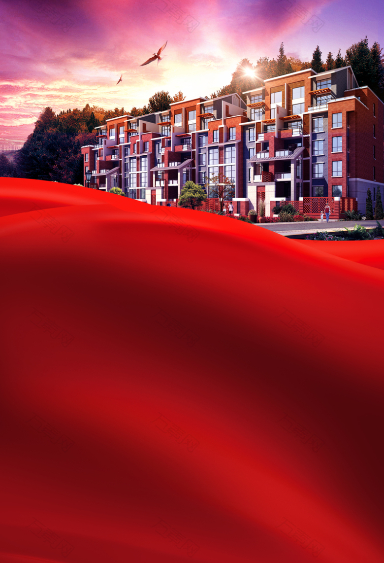 红色大气绸缎房地产宣传广告海报背景素材