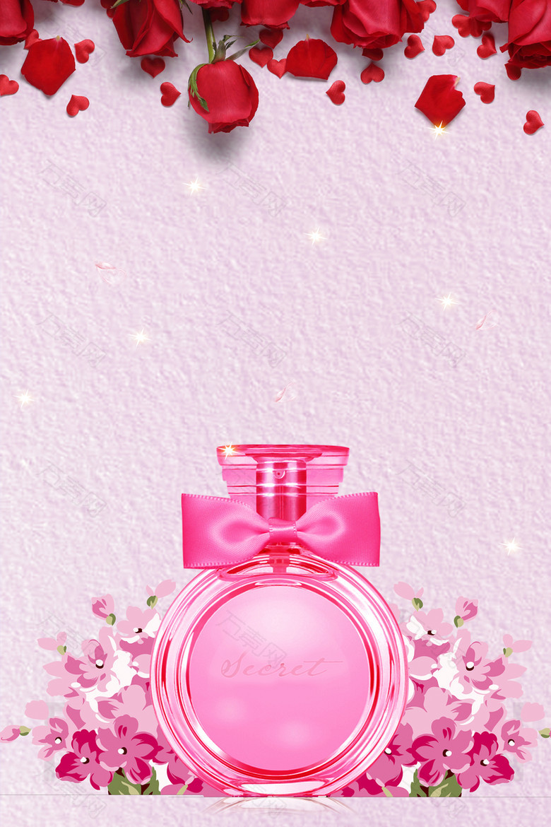 粉色唯美玫瑰香水护肤品海报背景