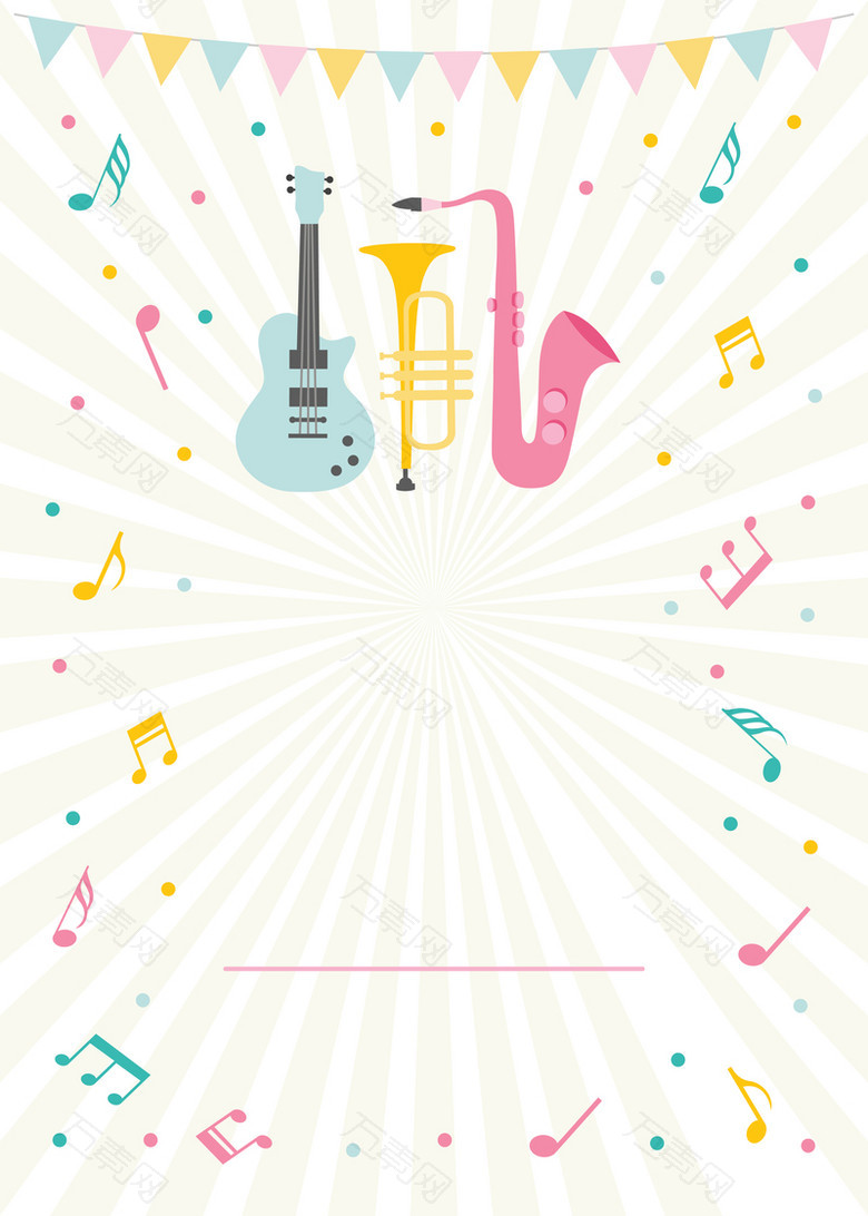 节日音乐乐器几何清新海报背景