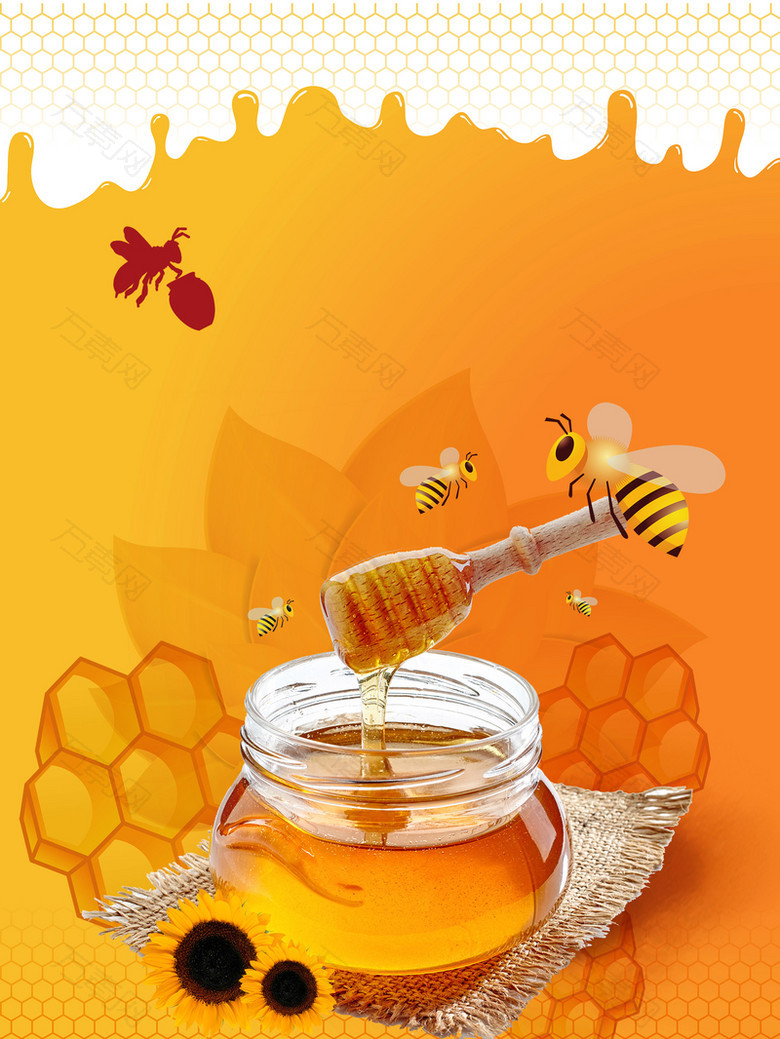 蜂蜜蜜蜂蜂巢创意商务广告背景素材