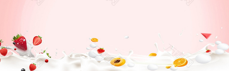 活动促销风淘宝酸奶海报