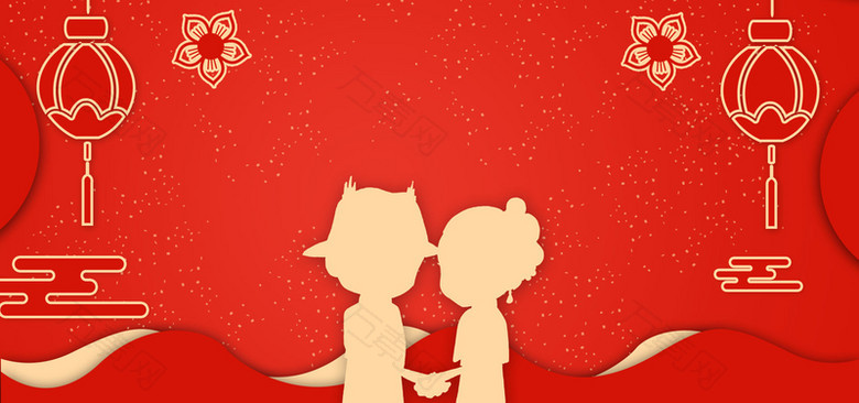 秋季婚博会红色剪纸风banner