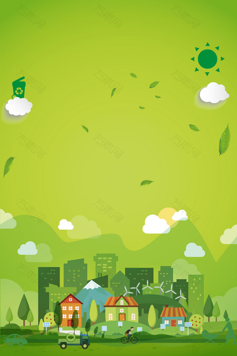 低碳简约新生活卡通扁平绿色banner