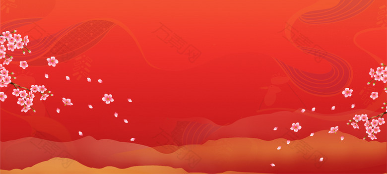 2018年会新年中国风红色banner