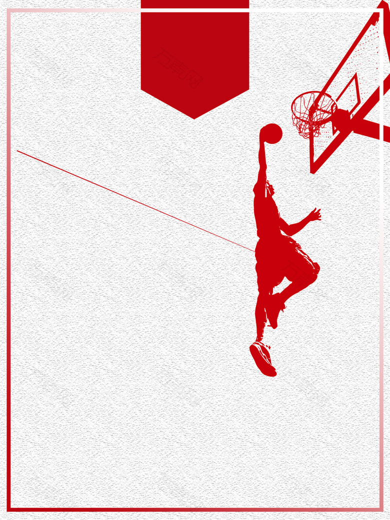 篮球简约青春相约海报设计