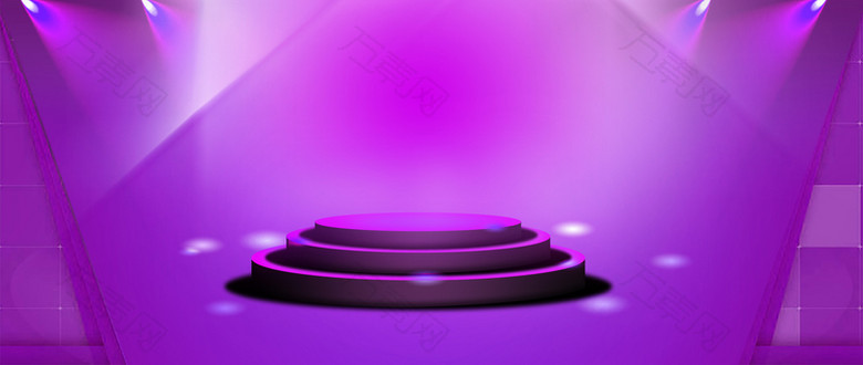 紫色灯光扁平背景