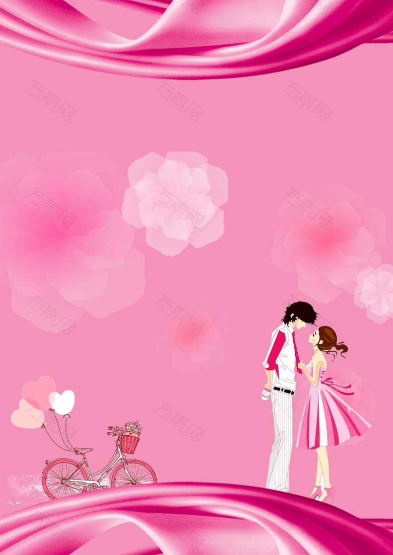 粉色丝绸卡通情侣海报背景模板
