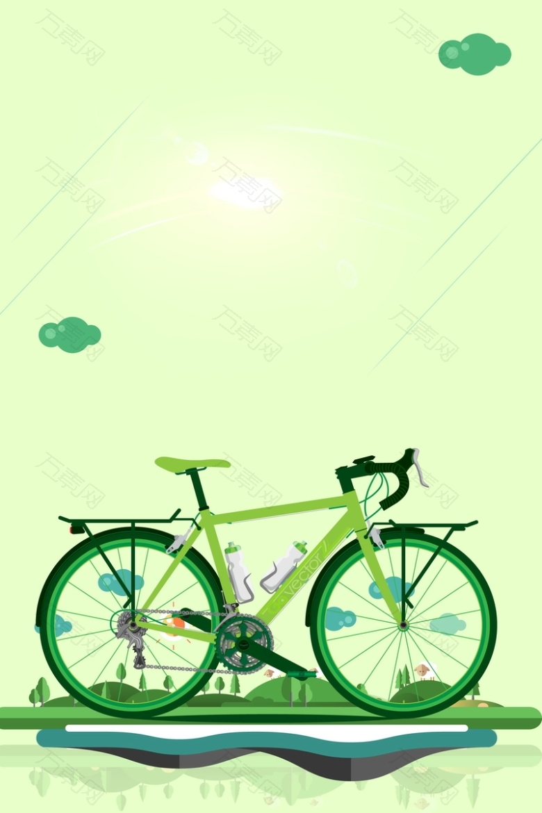 简约共享单车绿色环保