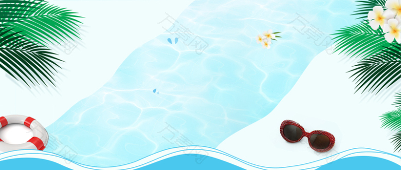 卡通暑假出游简约水面蓝色背景