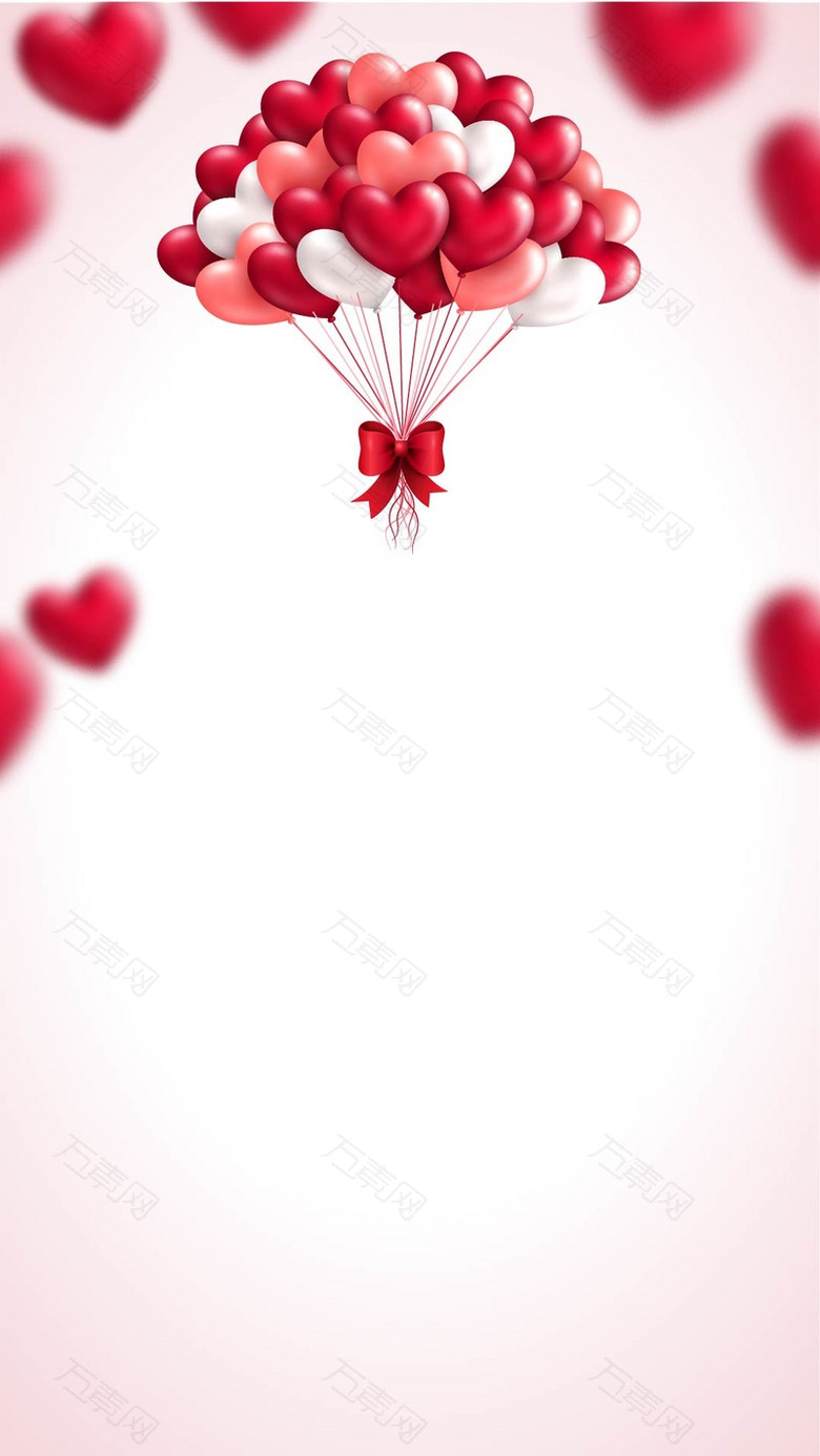 心形气球爱心浪漫H5背景素材