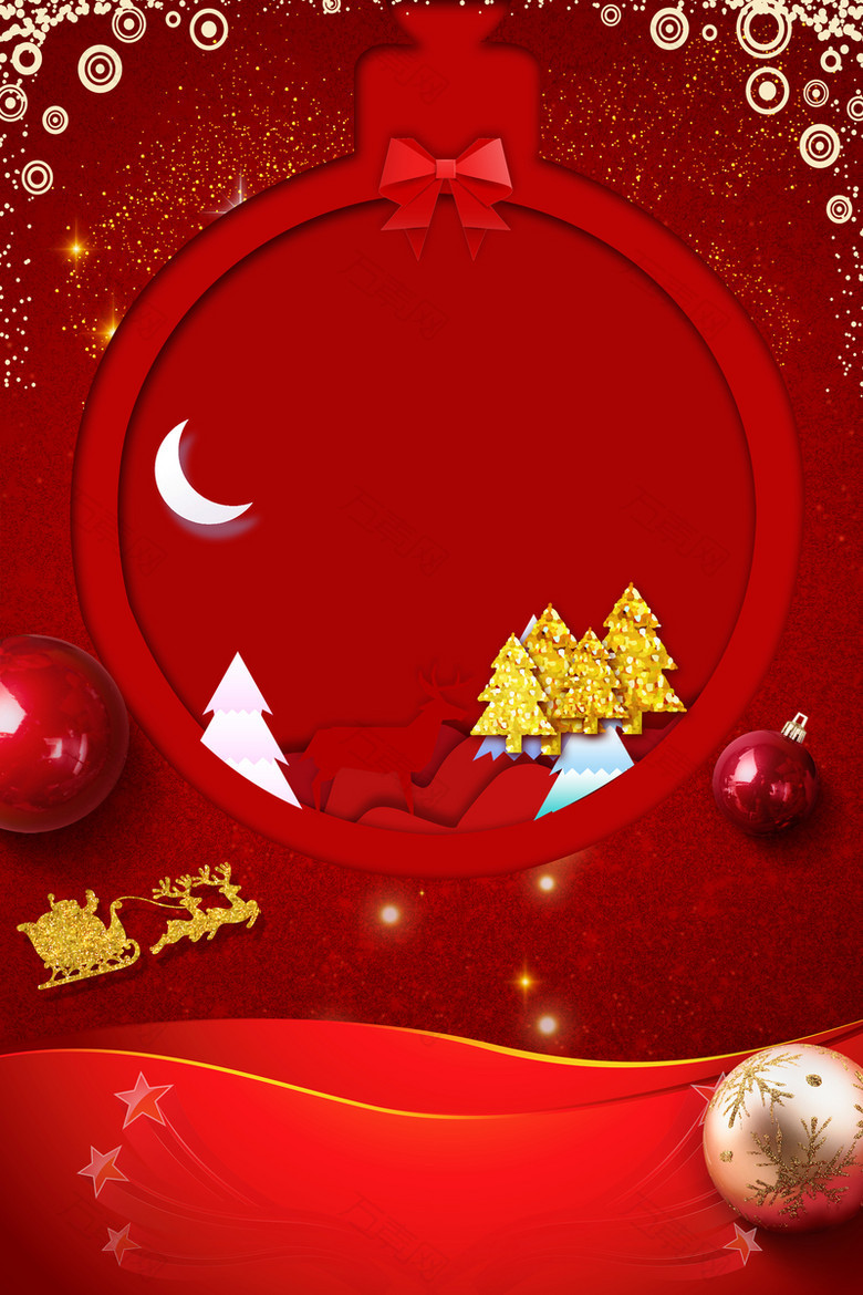 创意红色圣诞节海报