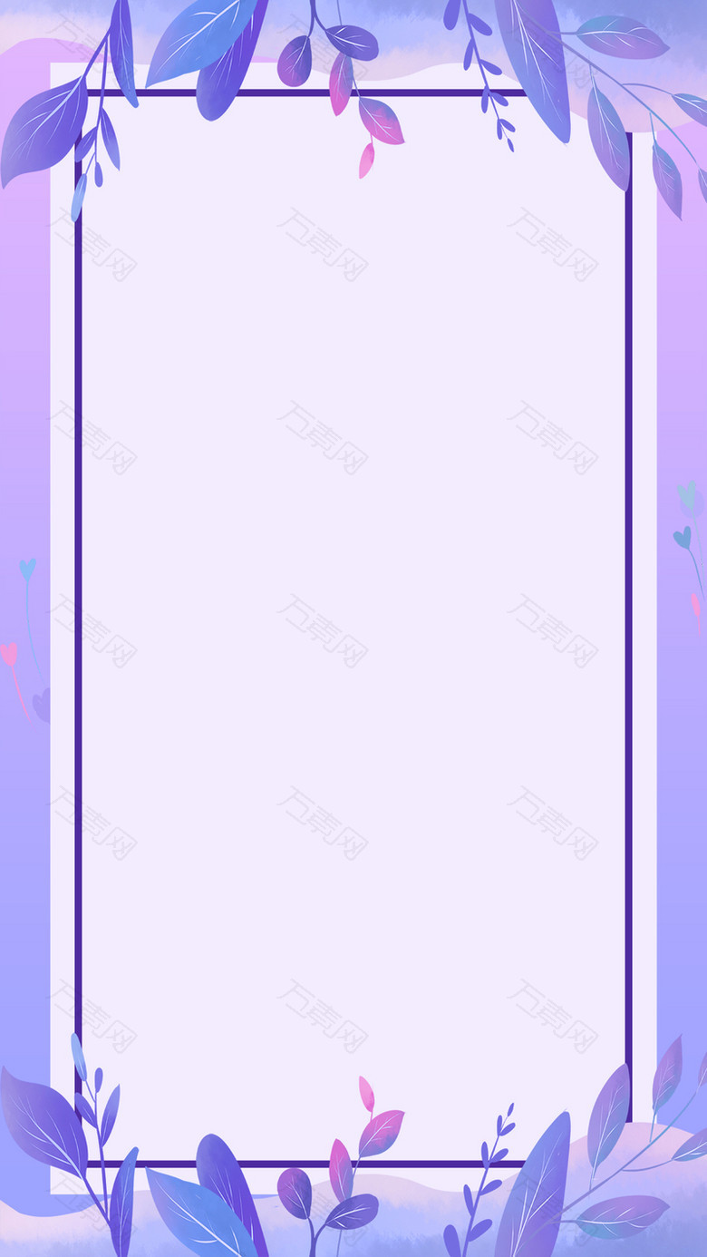 紫色小清新唯美背景图