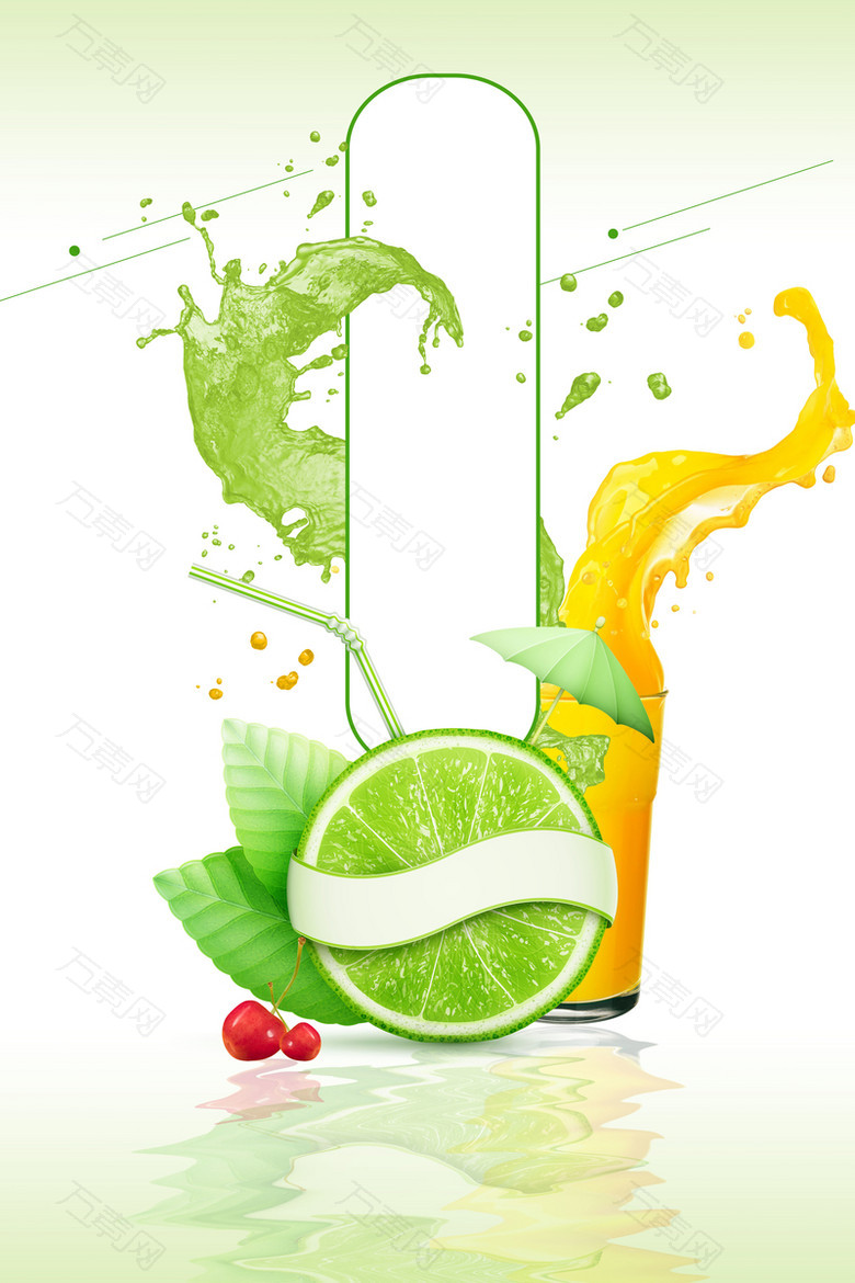 鲜榨果汁柠檬汁夏季饮品海报背景素材