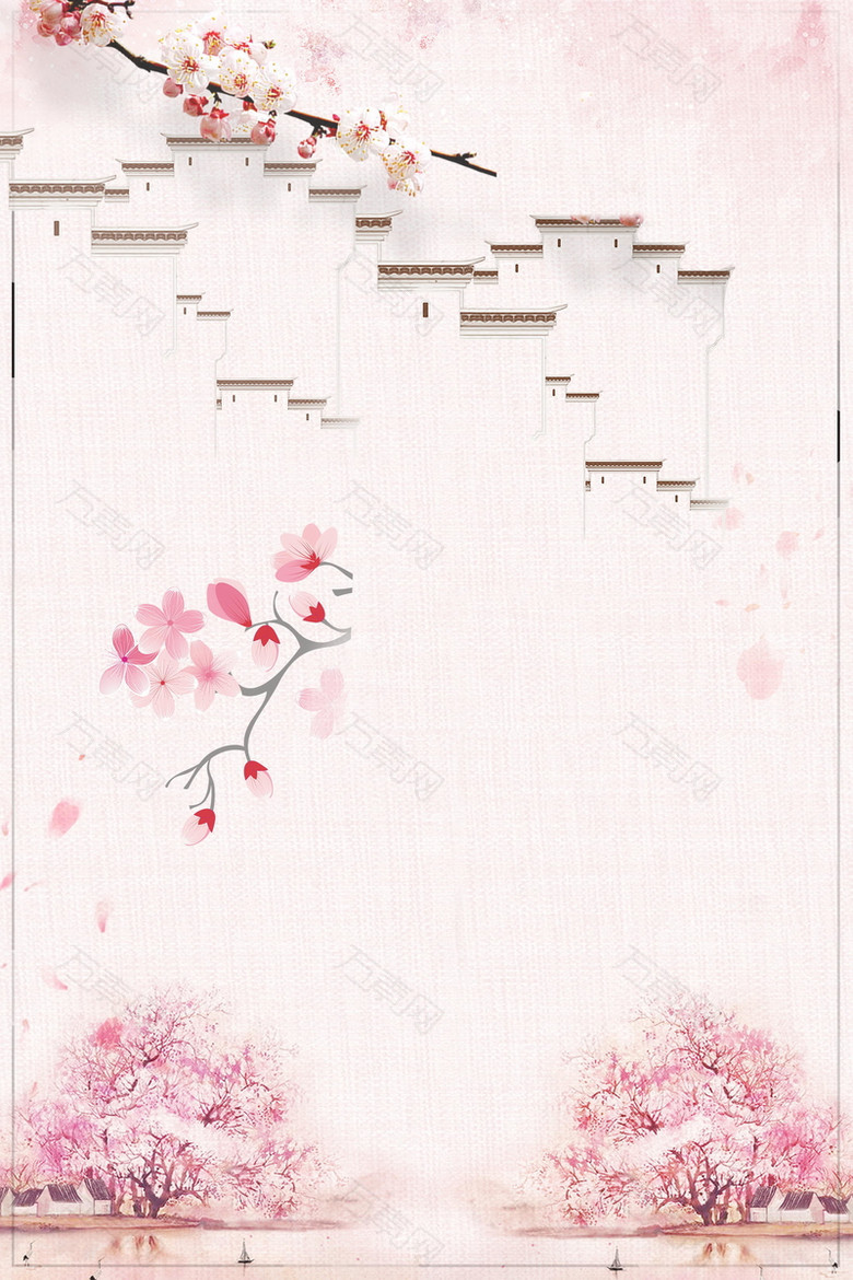 粉色小清新春季杏花海报