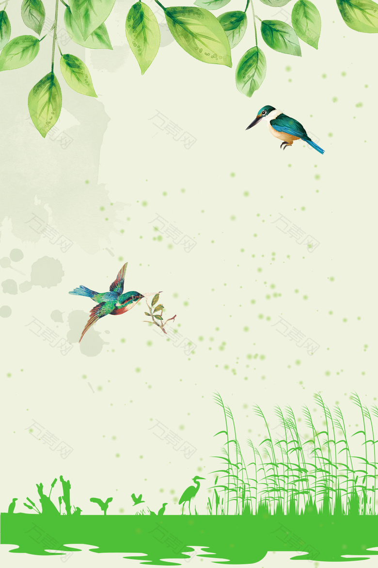 2018年绿色清新手绘鸟世界湿地日海报