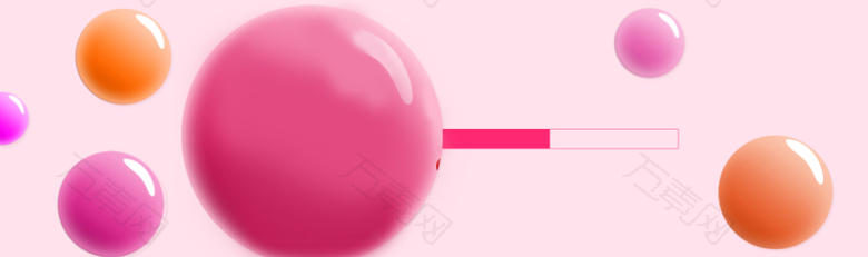 球体粉色扁平彩色