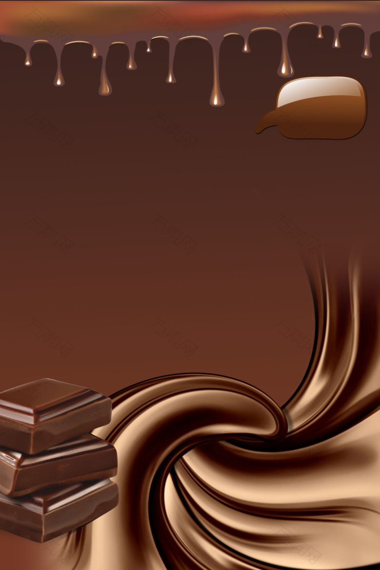 褐色简约丝滑巧克力海报背景素材