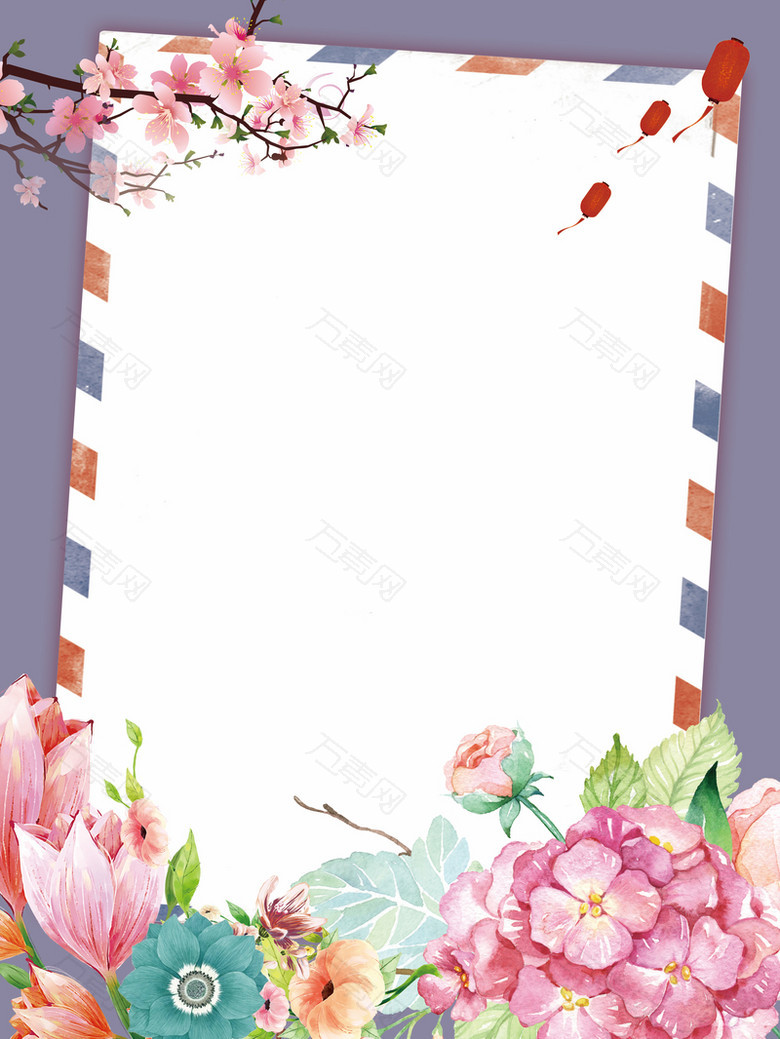 手绘花朵鲜花教师节促销海报背景psd