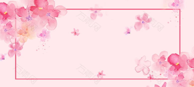 七夕甜蜜樱花情人节banner