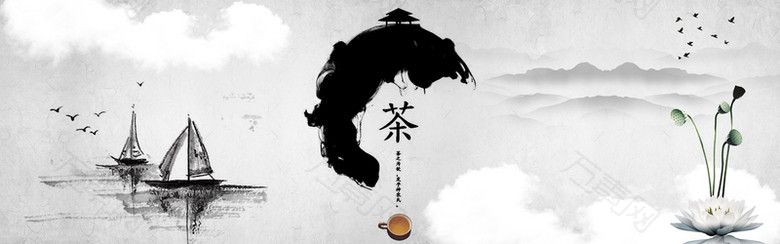 古风简约荷叶中国风海报背景设计